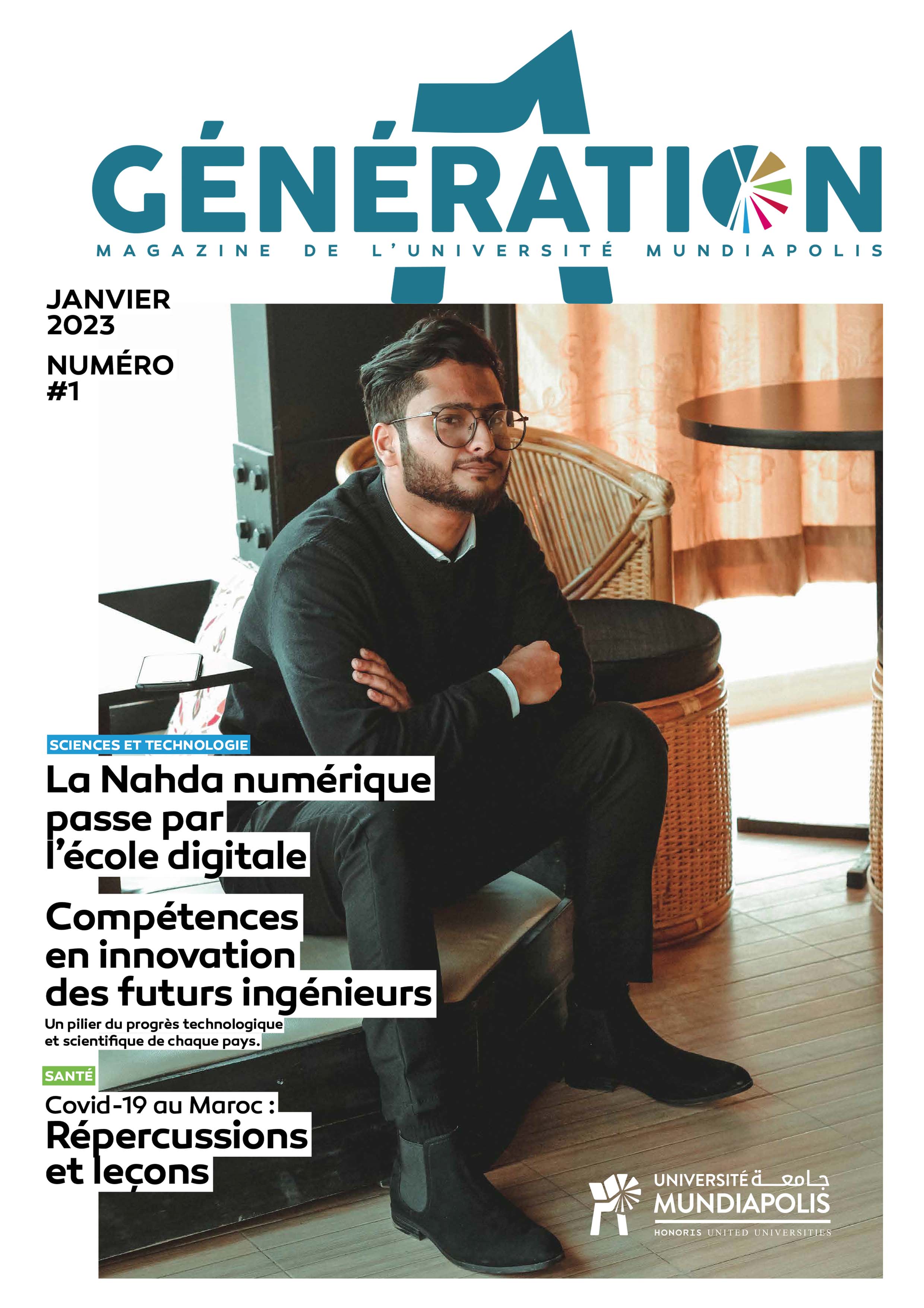 Magazine